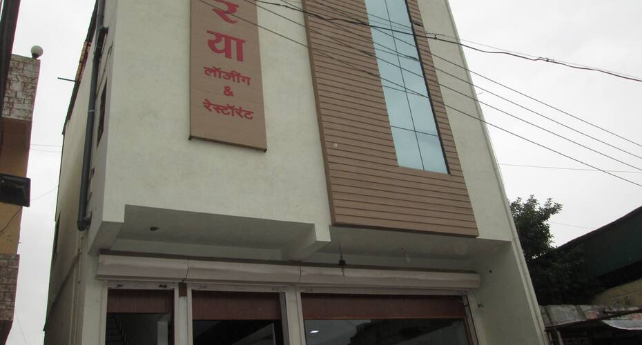 Hotel Moorya, Ratnagiri 1